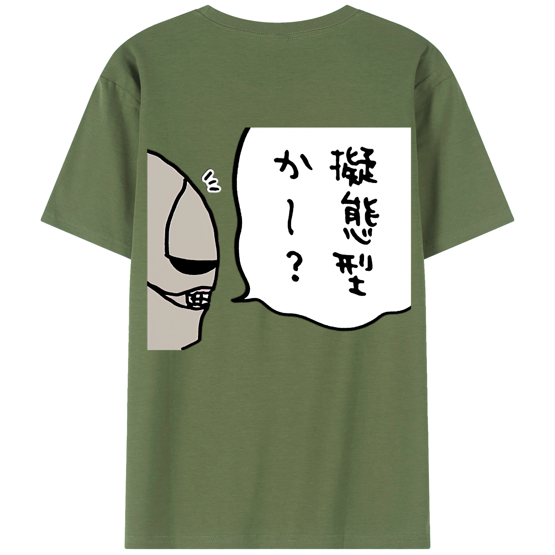 （画像用） ちいかわ 労働の鎧さん Chii-kawa Mr. Armor of Labor 綿100％ メンズ半袖Tシャツ（バックプリント） 通気性